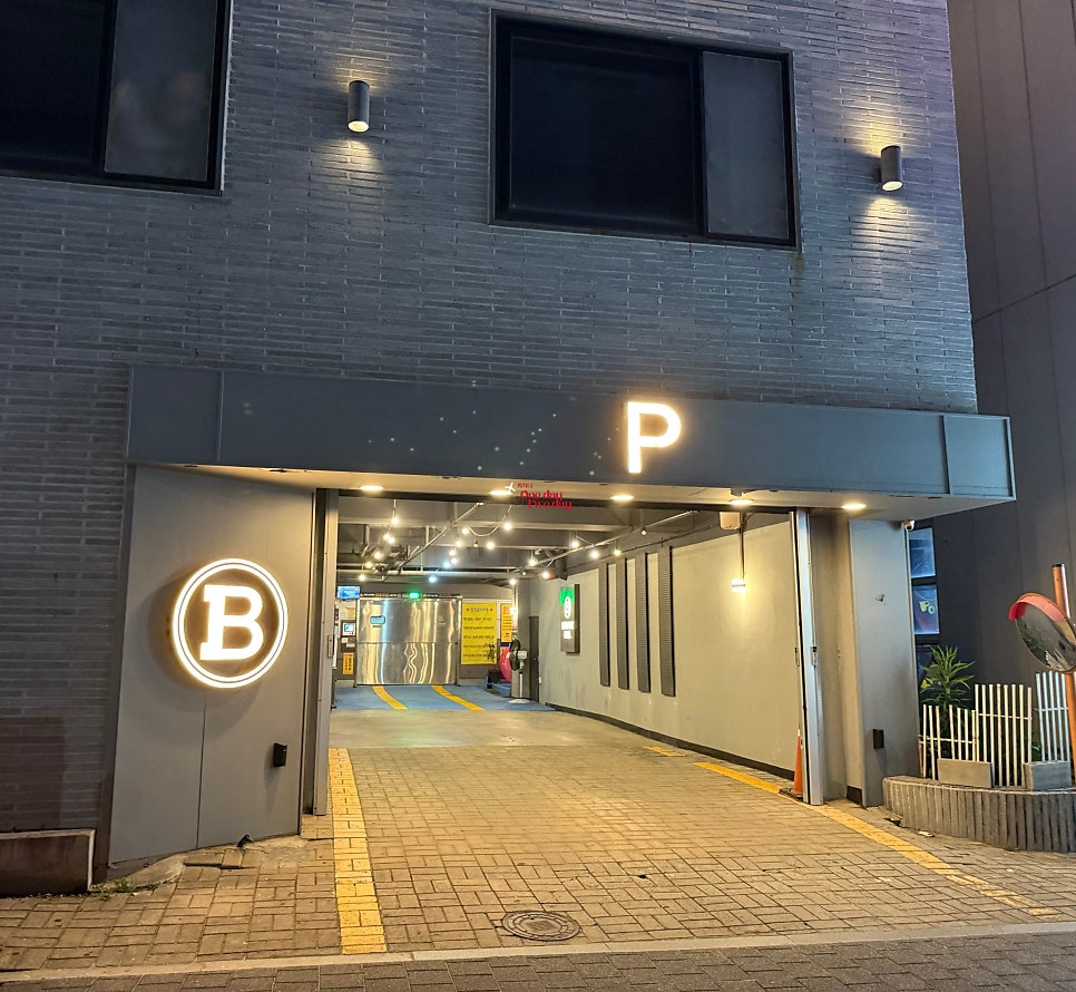 브라운도트호텔 포항영일대점 사진 3