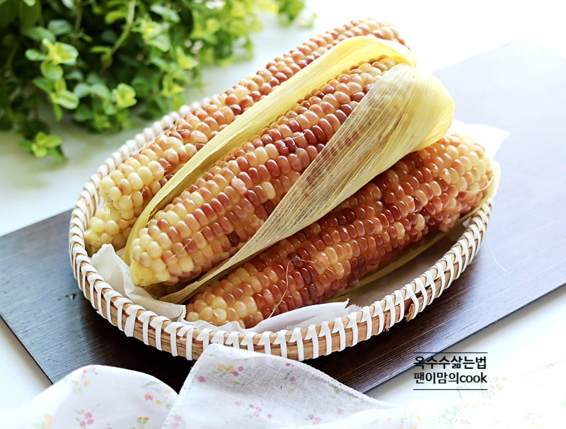 압력솥 옥수수 삶는법 뉴슈가 찰옥수수 삶기