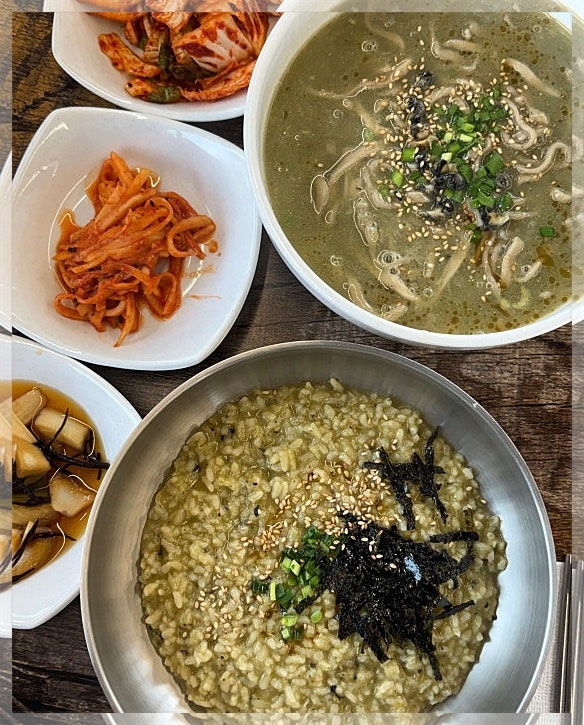 제주보말칼국수 사진 1