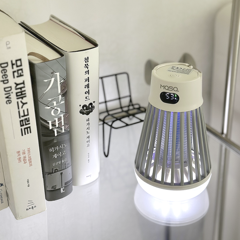 모스큐 무선 모기퇴치기 가정용 포충기 추천 초파리트랩 솔직 사용 후기