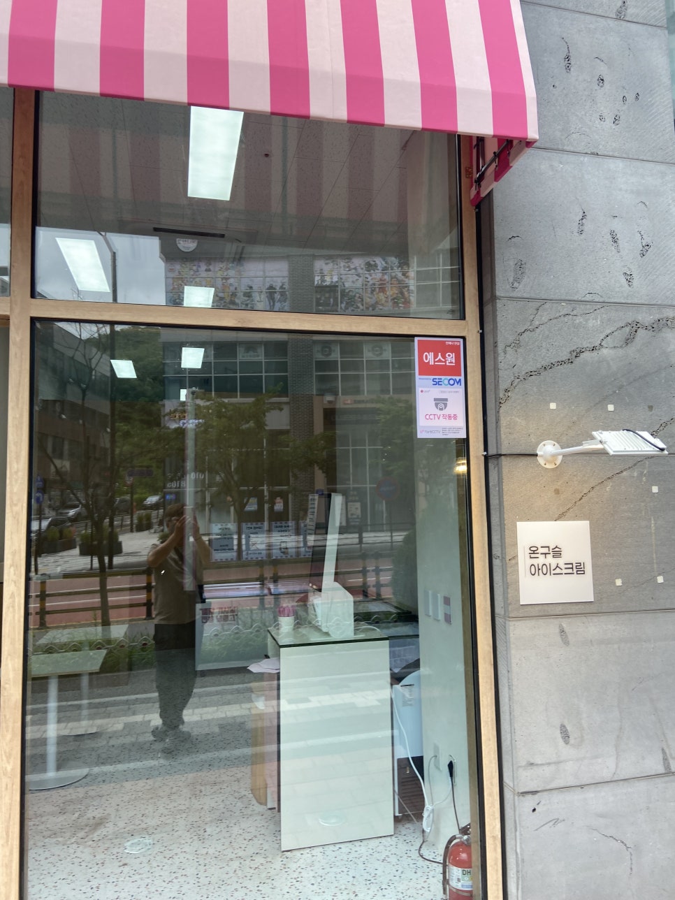 인천 에어컨 설치, 유리 천공까지 맡길 수 있는 홍프로집박사 후기