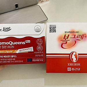 임산부철분제|닥터라인헤모퀸즈플러스vs종근당볼그레액 비교