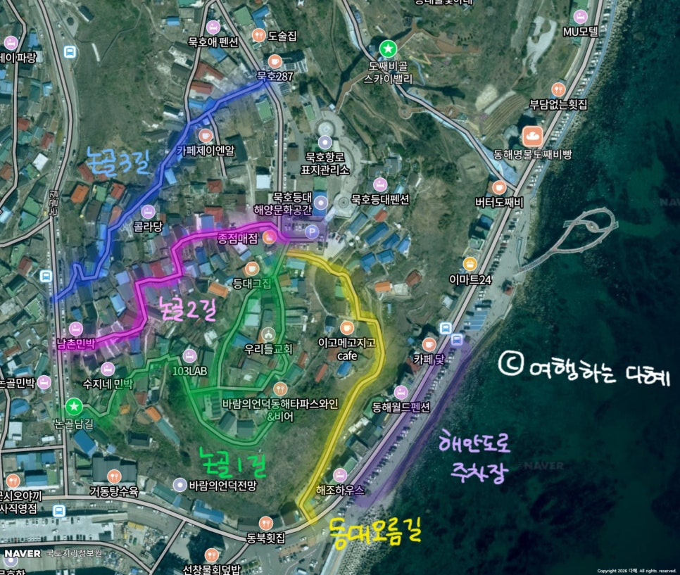 논골 사진 4