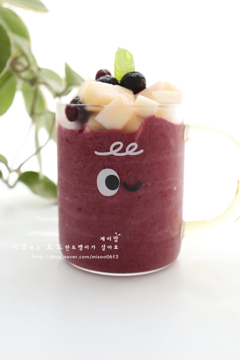 냉동 블루베리 빙수 만들기 컵빙수 블루베리 요리 레시피