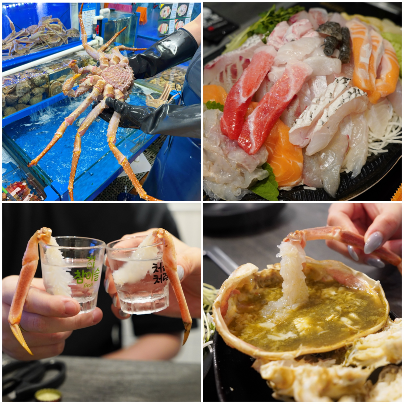 노량진수산시장 맛집 대게 킹크랩 회포장 88수산 후기