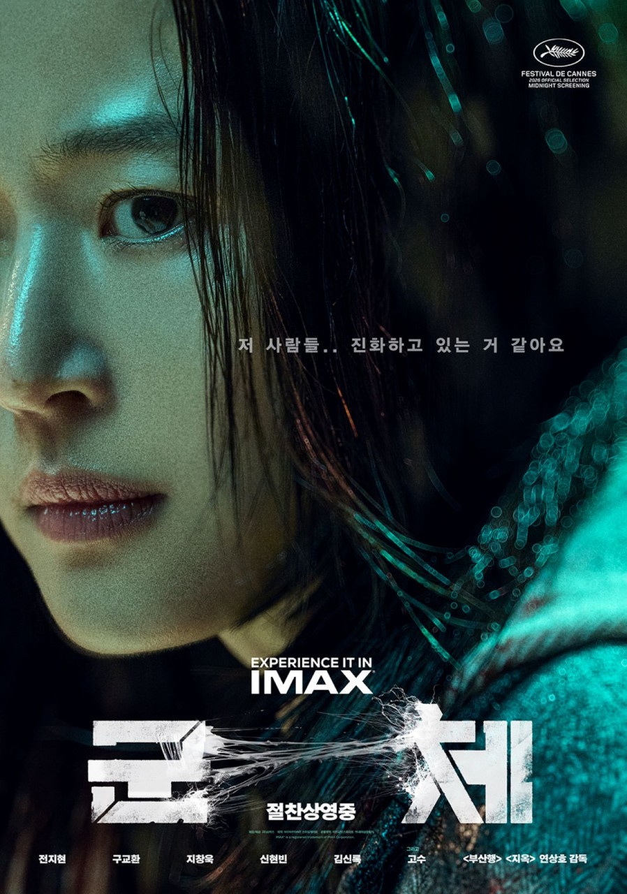 장성문화예술회관 사진 6