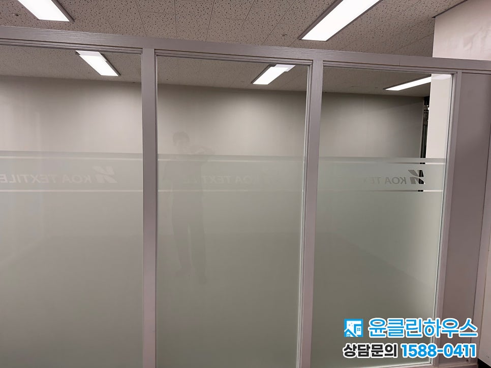 의정부 사무실 입주청소 고산동 한강듀클레스 지식산업센터 바닥 왁스 코팅까지