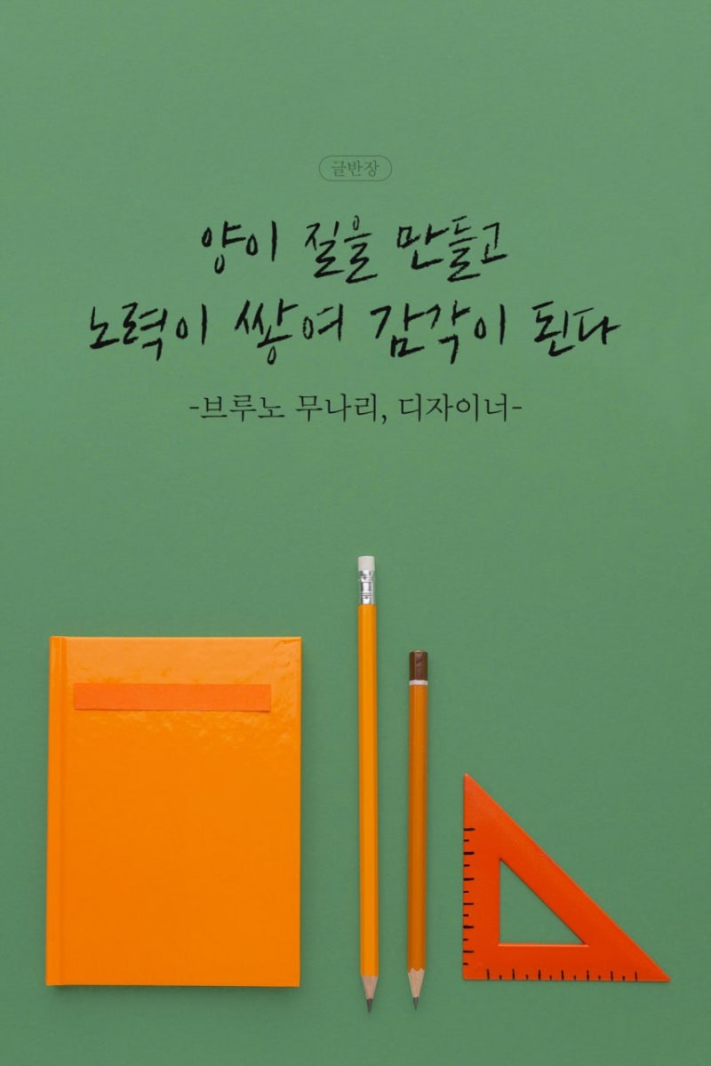 2026.08.05(수) 경제 뉴스 모음