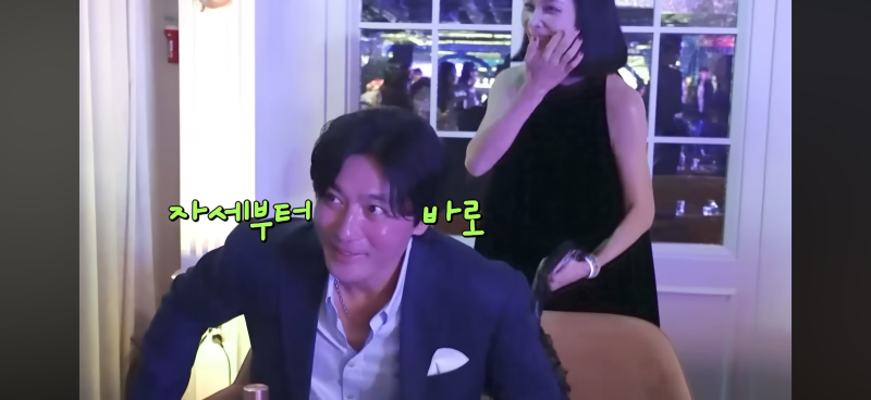 시술 의혹 속 달라진 장동건 얼굴 근황, 결혼 16년 차 고소영♥장동건의 찐부부 케미는?
