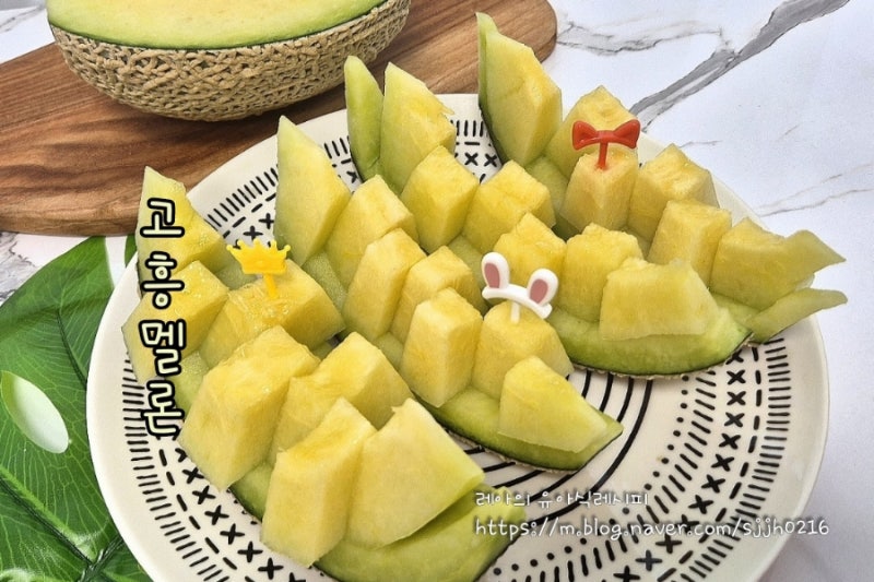 멜론 후숙하는 방법, 자르는 법까지 맛있게 먹는 고흥 멜론