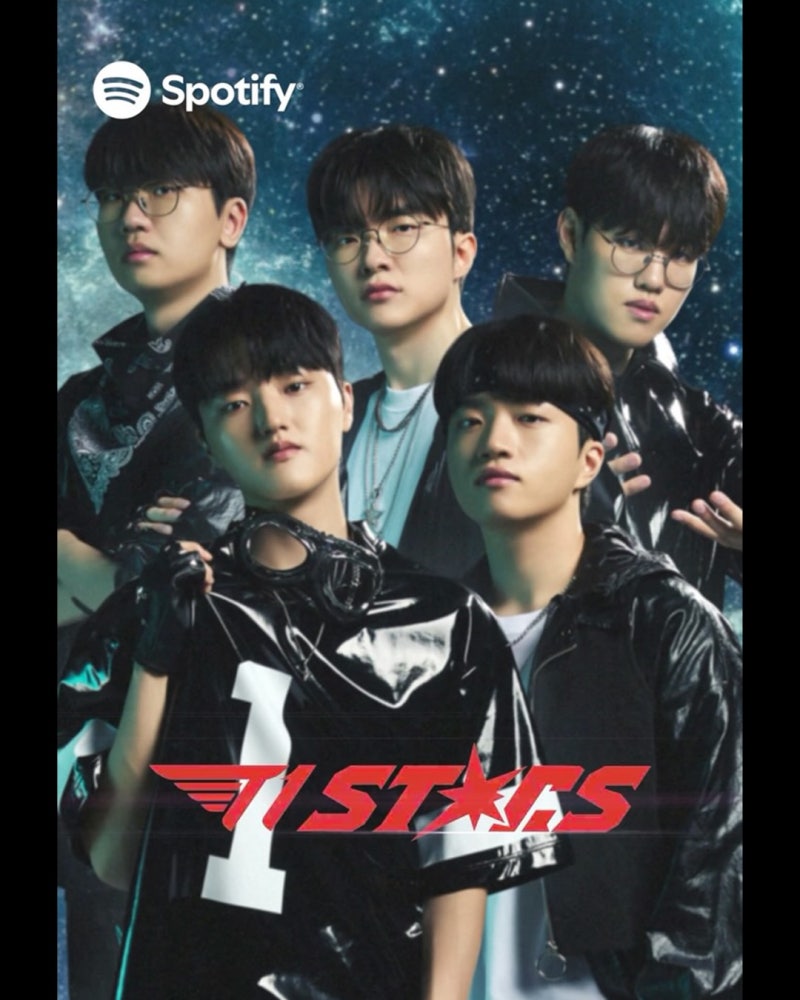 T1이 아이돌로 데뷔한다? 스포티파이 ‘T1 STARS’의 노래는 도겸·승관의 ‘One’. 페이커는 리....