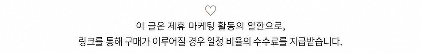 동해 어달을담다 사진