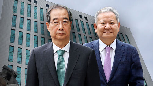 <b>대법원</b> 한덕수·<b>이상민 내란</b> 혐의 전원합의체 회부 의미는?