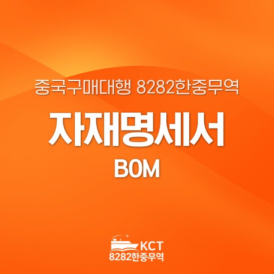 https://mblogthumb-phinf.pstatic.net/MjAyNjA4MDVfMTcx/MDAxNzg1OTA3Njc4OTAz.yj89gt4TLQo7EtcIiOfjFsqhWw9YdgNy61eIs4jCObcg.EuccbAS5j7GDazcMznn2qdFcf94ltD8qguQR5xX23RMg.JPEG/KakaoTalk_20260805_120231451.jpg?type=w800