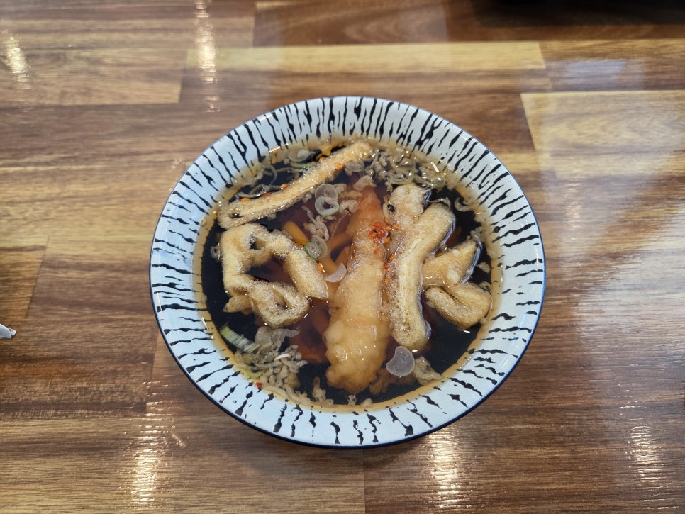 공대현스시 사진 6