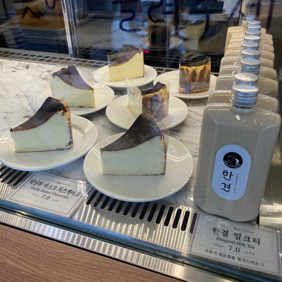 한결 사진 5