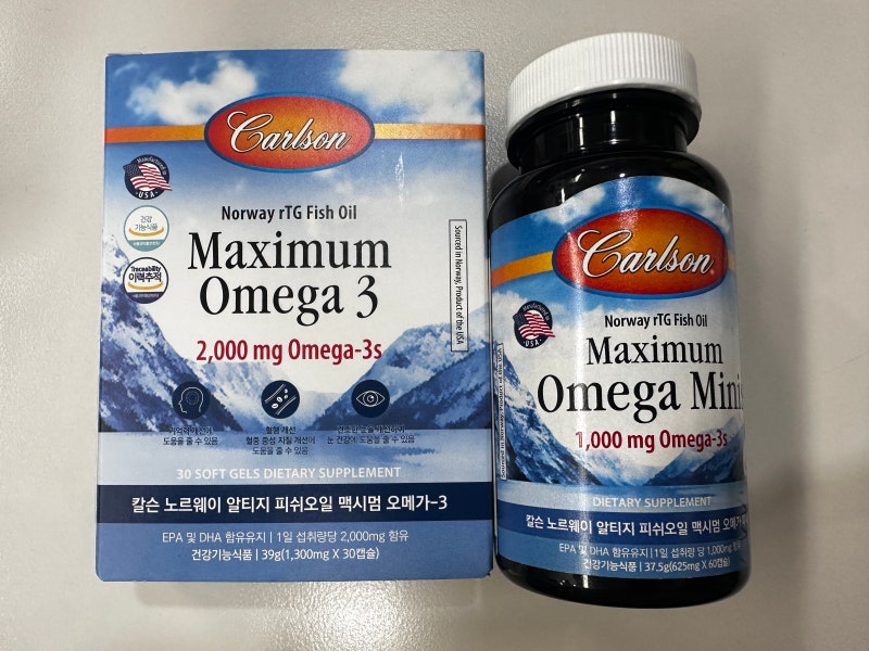 [내돈내산] 칼슨 오메가3 맥시멈 VS 미니 추천 후기(함량, 목넘김 섭취 후기 상세 비교)