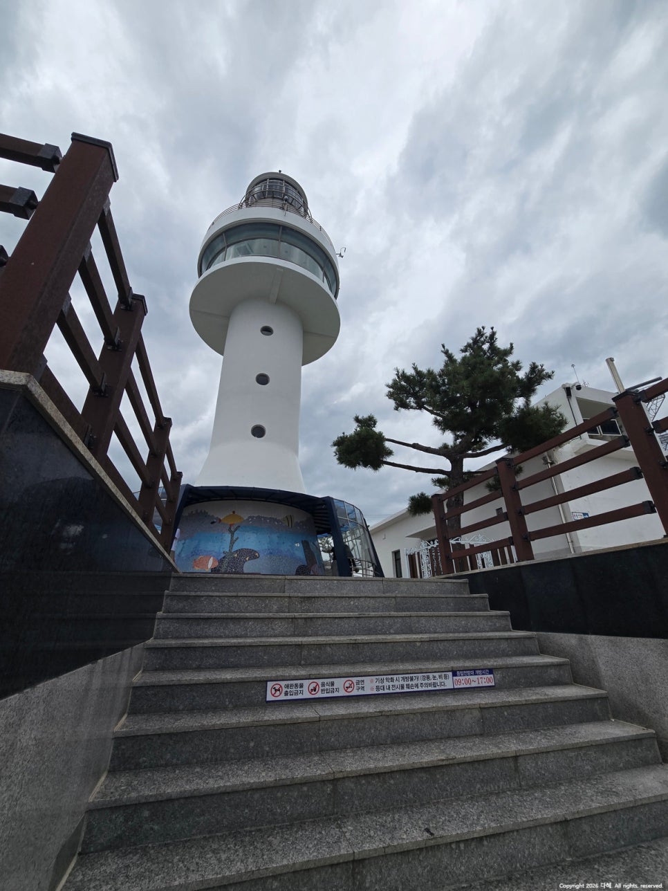 논골 사진 5