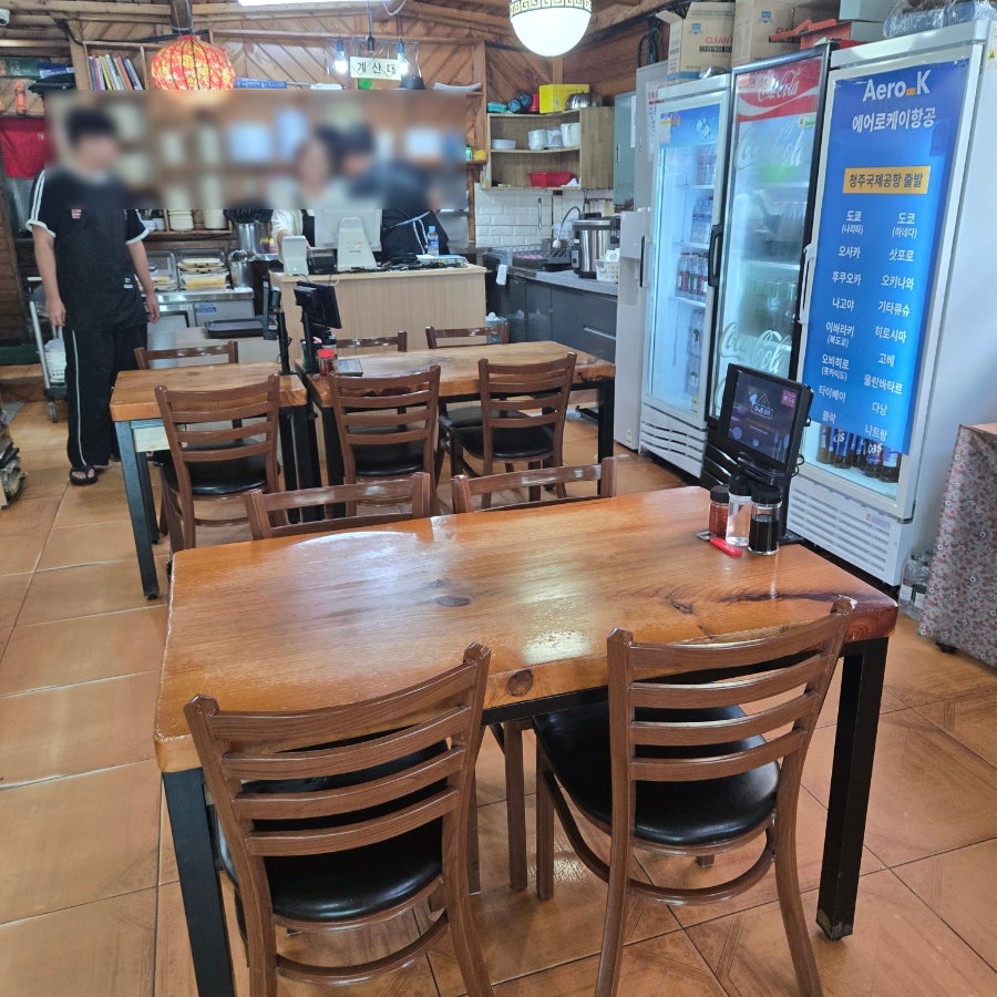 금용 사진 6