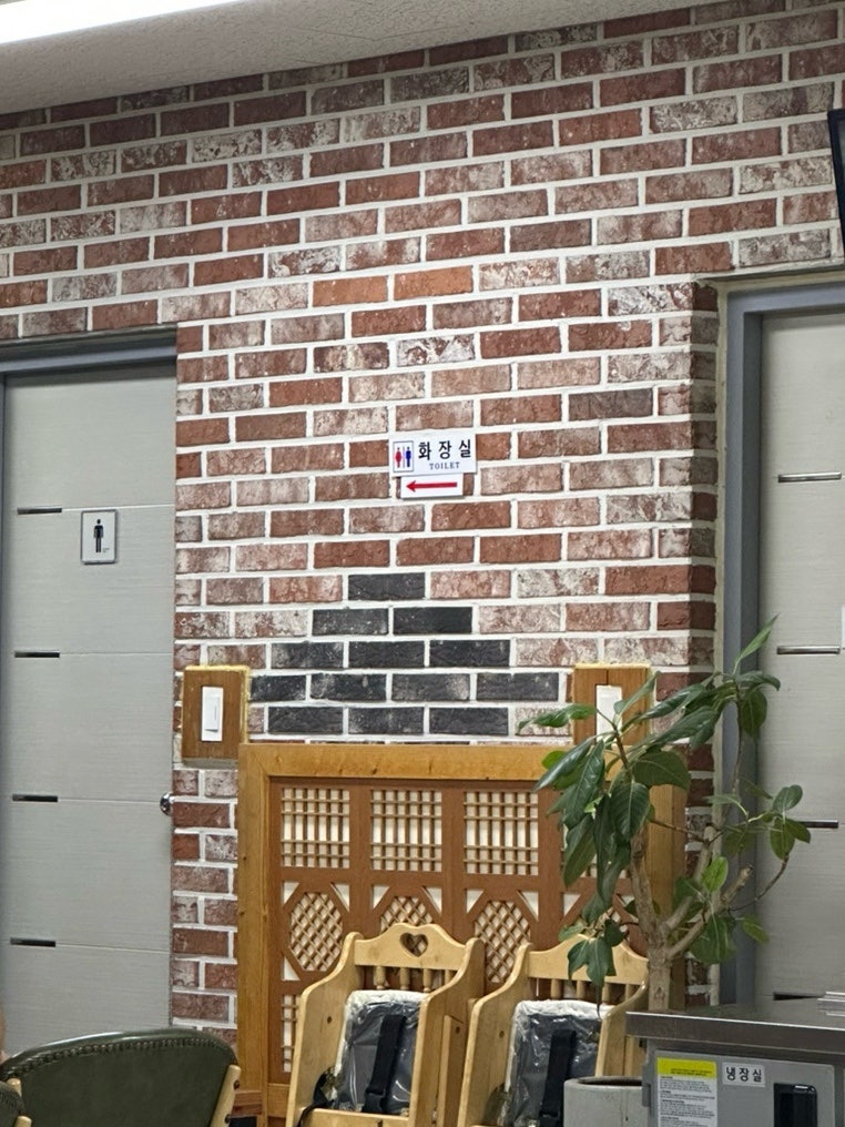 늘닭 사진 5