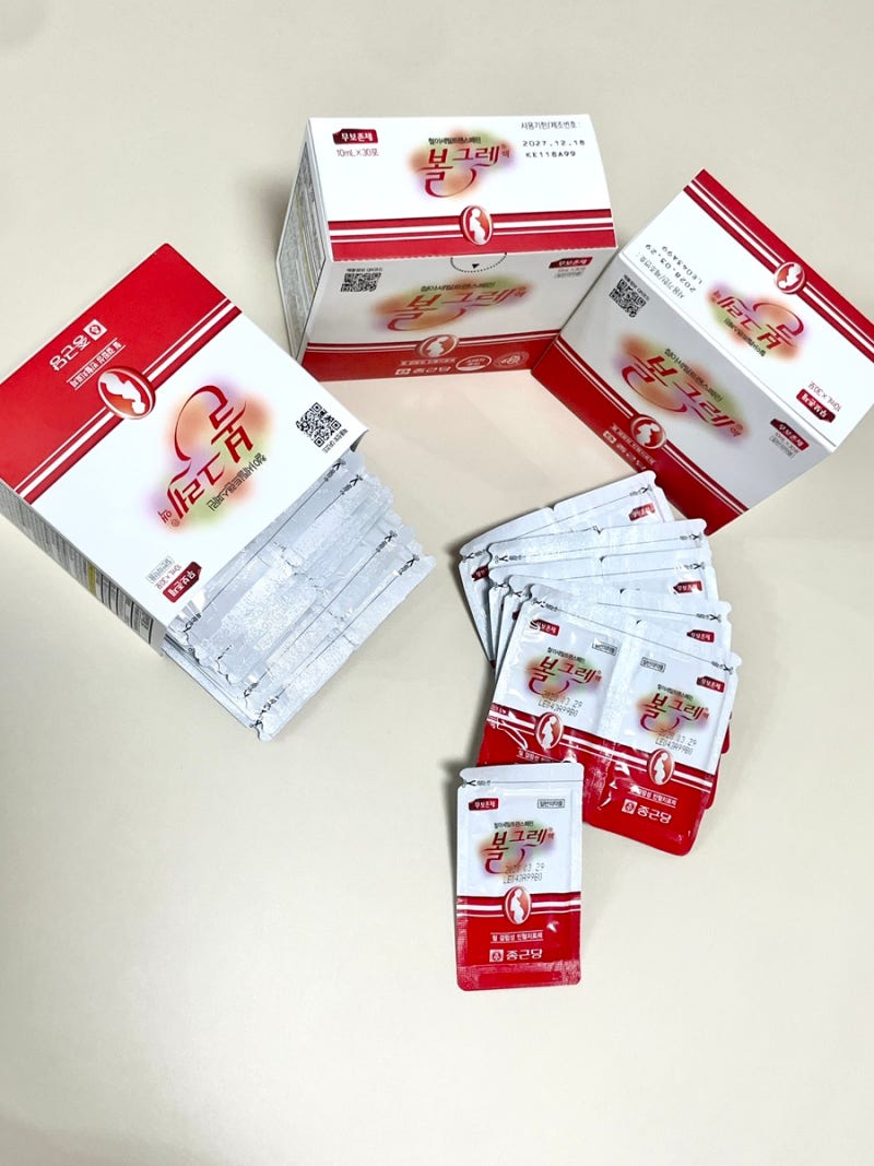 둘째아기-임산부 철분제 추천 철분제복용시기 변비없는 철분제 액상철분제 : 볼그레 액상형