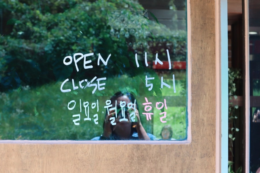 포모스 사진 3
