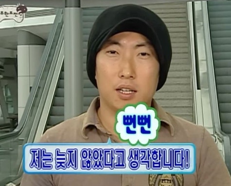 예민한장 개선 유산균 추천