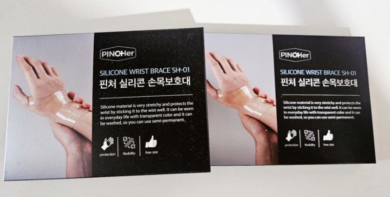 얇고 편한 실리콘 손목보호대✨ 하루 종일 부담 없이!