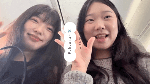후쿠오카 3박4일 일정 총정리 :: 텐진, 하카타 맛집 쇼핑 여행코스