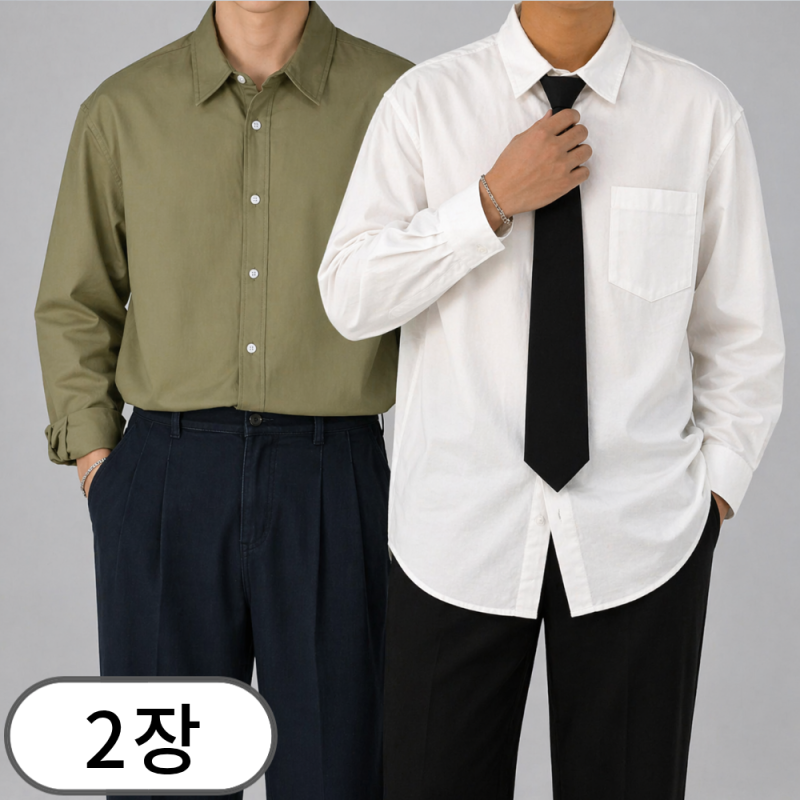 잘 나가는 제품 옥스포드셔츠 [1+1] 남자 셔츠 오버핏 옥스포드 셔츠 코튼 빅사이즈 긴팔 남방....