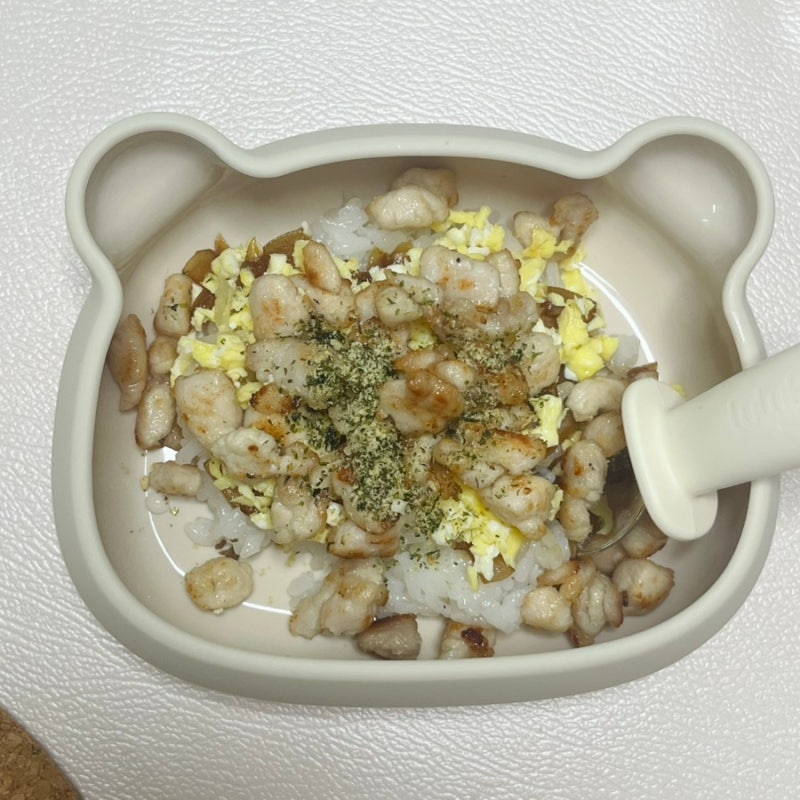 아기가 잘먹는 유아식 치킨덮밥 만들기 아기밥레시피