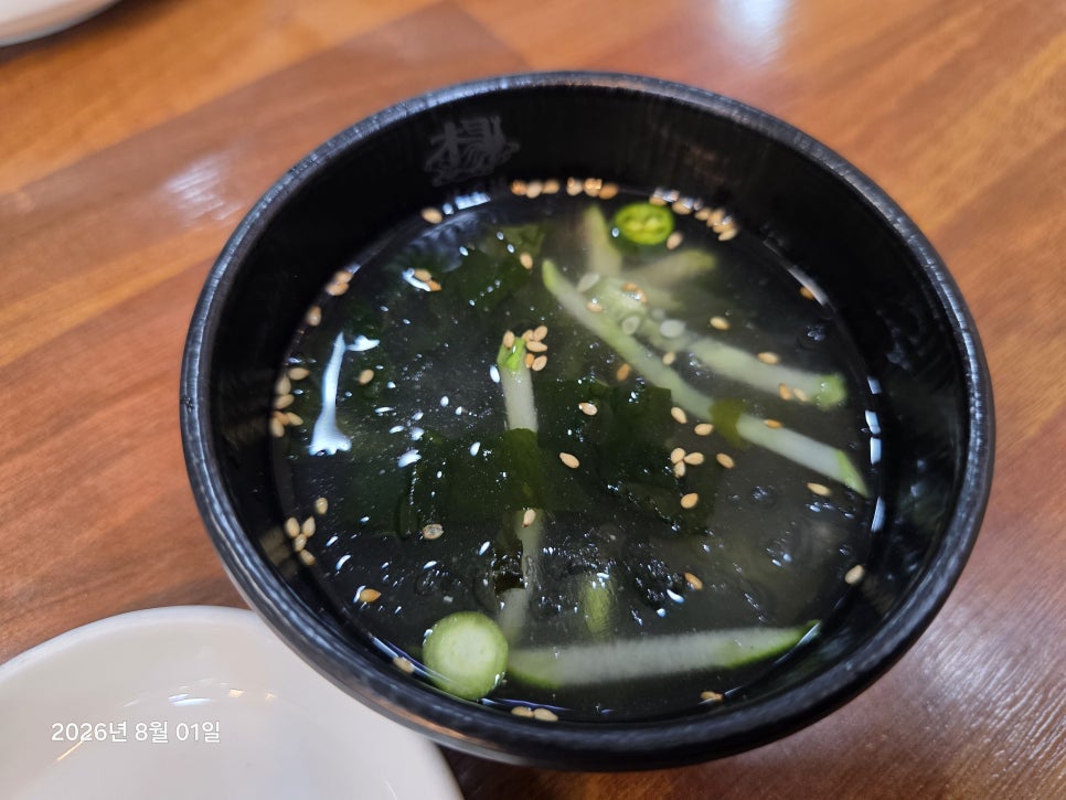 대구왕뽈찜 사진 4