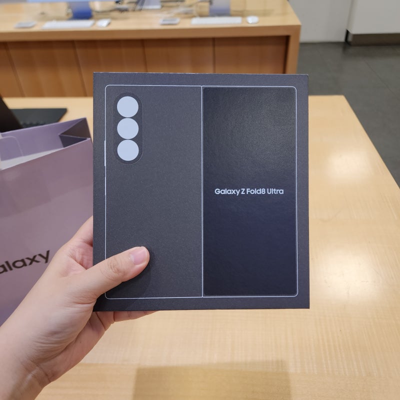 갤럭시 폴드8 울트라 사전예약 후 일렉트로마트 픽업 후기