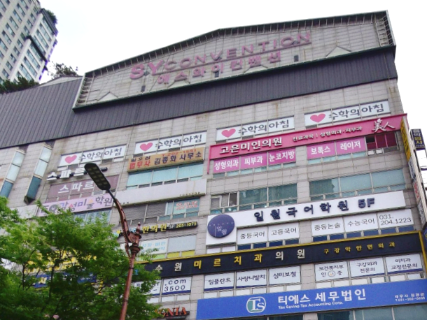 수원SY컨벤션예식장｜수원 웨딩홀 투어, 뷔페, 식사까지 꼼꼼 후기