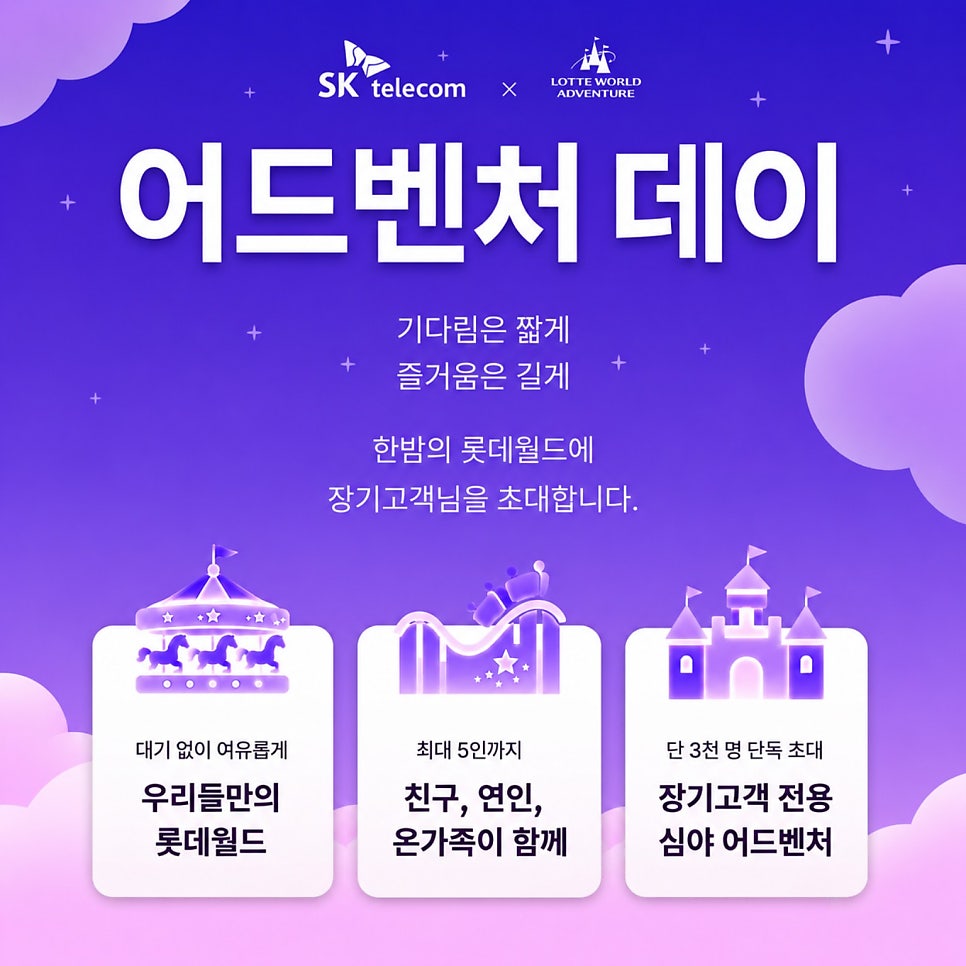 데이 사진 1