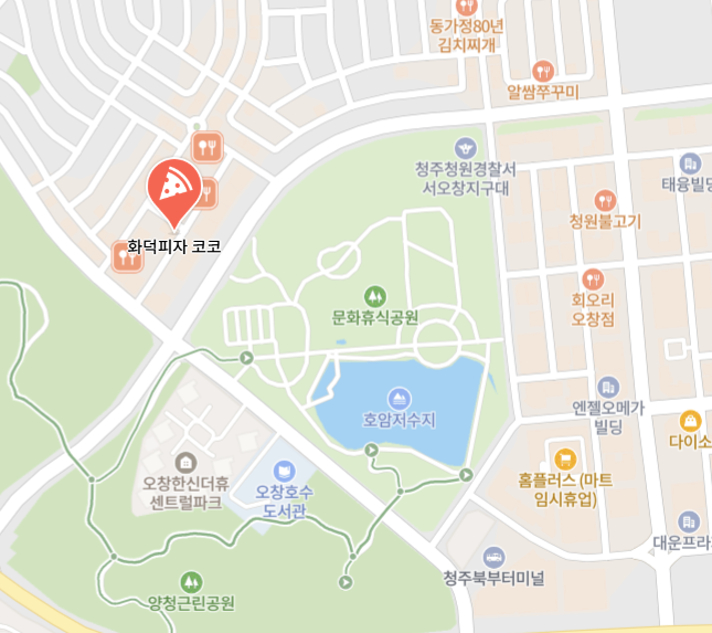 화덕피자코코 사진 1
