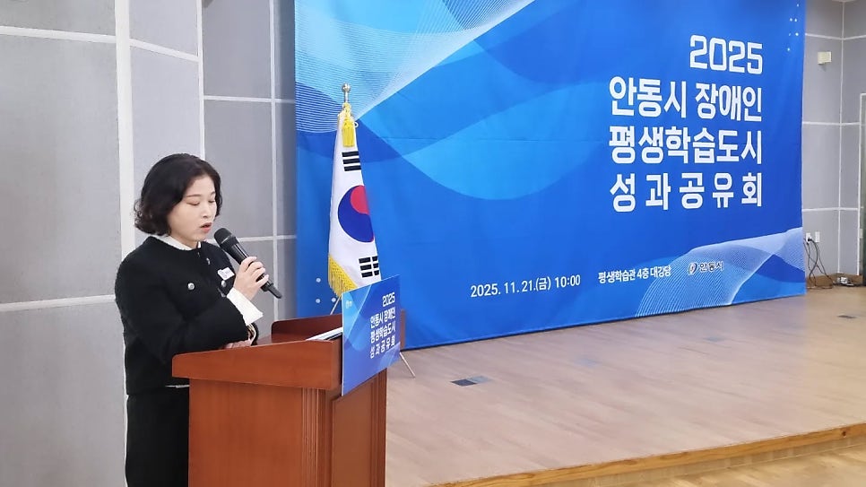 안동시청 사진 3
