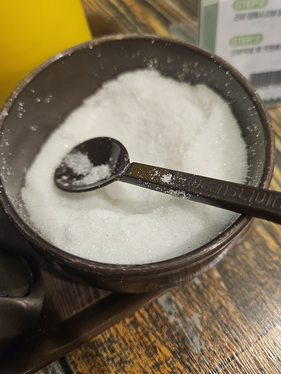 교동면옥 사진 6