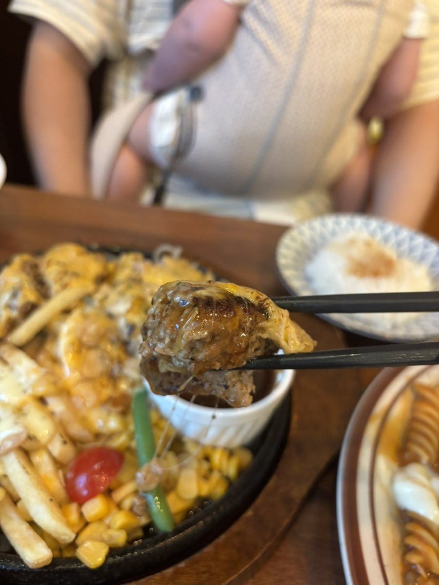 오또상스테끼 사진 4