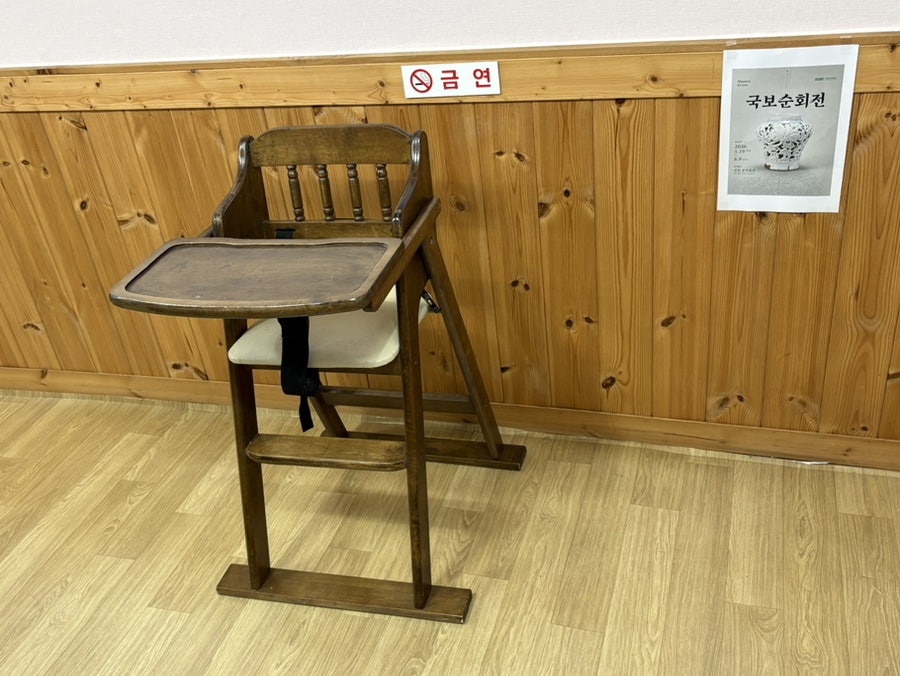 진천냉면 사진 6