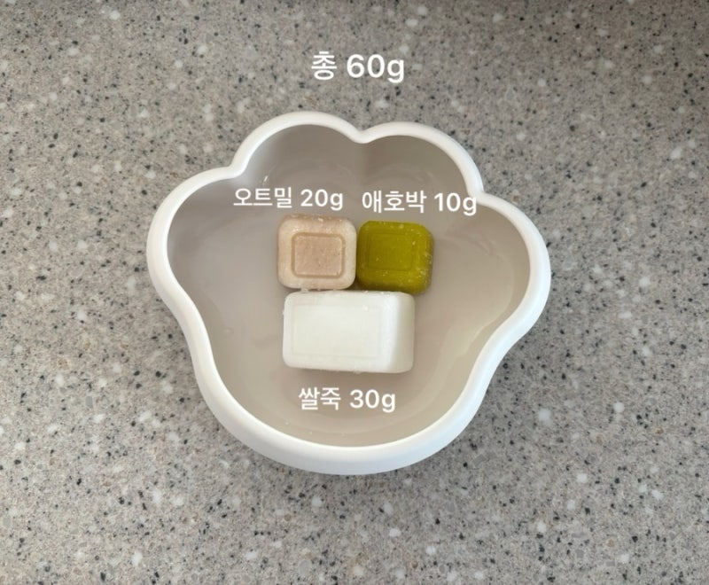 뿐이 토핑 이유식 • 초기 이유식 1주차 식단표 (쌀죽/오트밀/애호박 반응 & 수유량)