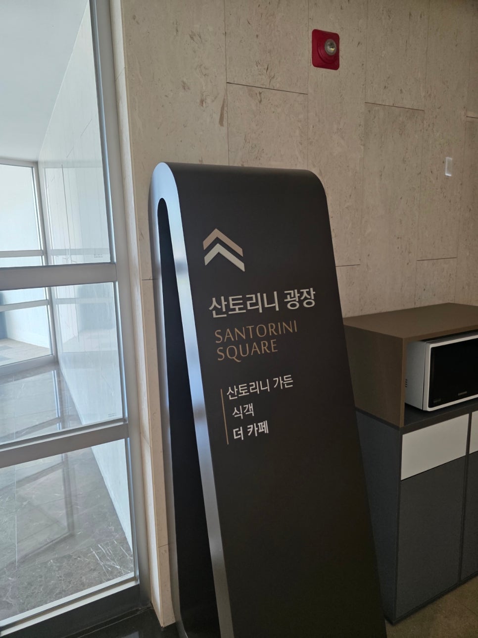 산과바다 사진 5