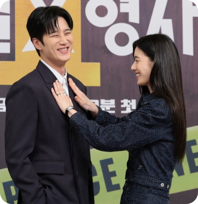 안보현 정은채 실제 친분 관계 제작발표회 발언 총정리