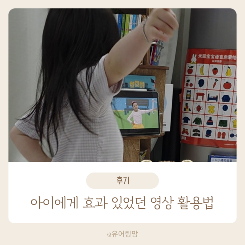 블로그 후기 사진