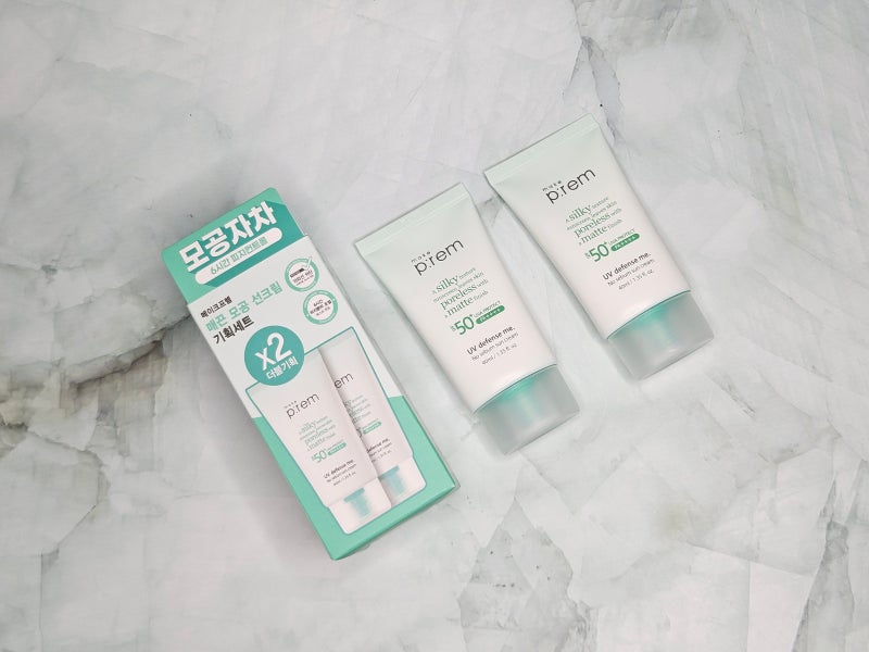올리브영 무기자차 선크림 추천, 메이크프렘 노세범 선크림 사용 후기