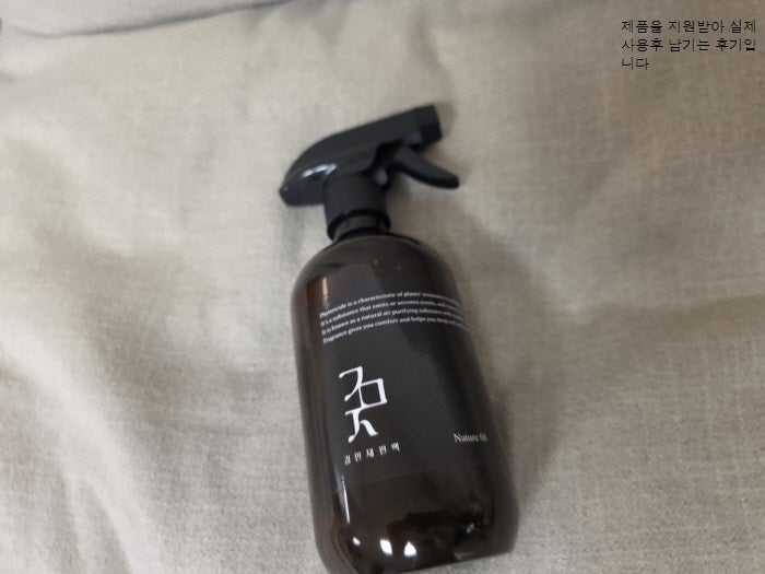아직도 빨래 쉰내제거 식초 베이킹소다 쓰세요? 원인 물질 중화하는 신박한 방법