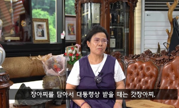 이웃집 백망장자 <b>이경애 약선 요리</b> 대가 식당 위치, 요리컨설팅... 