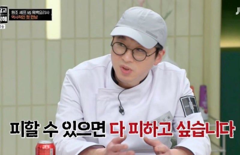 [아이폰] 티머니 K패스 모두의카드 사용방법 | 애플페이 등록부터 충전까지 (찐 순서 알려드....