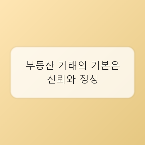 흐름 사진 4