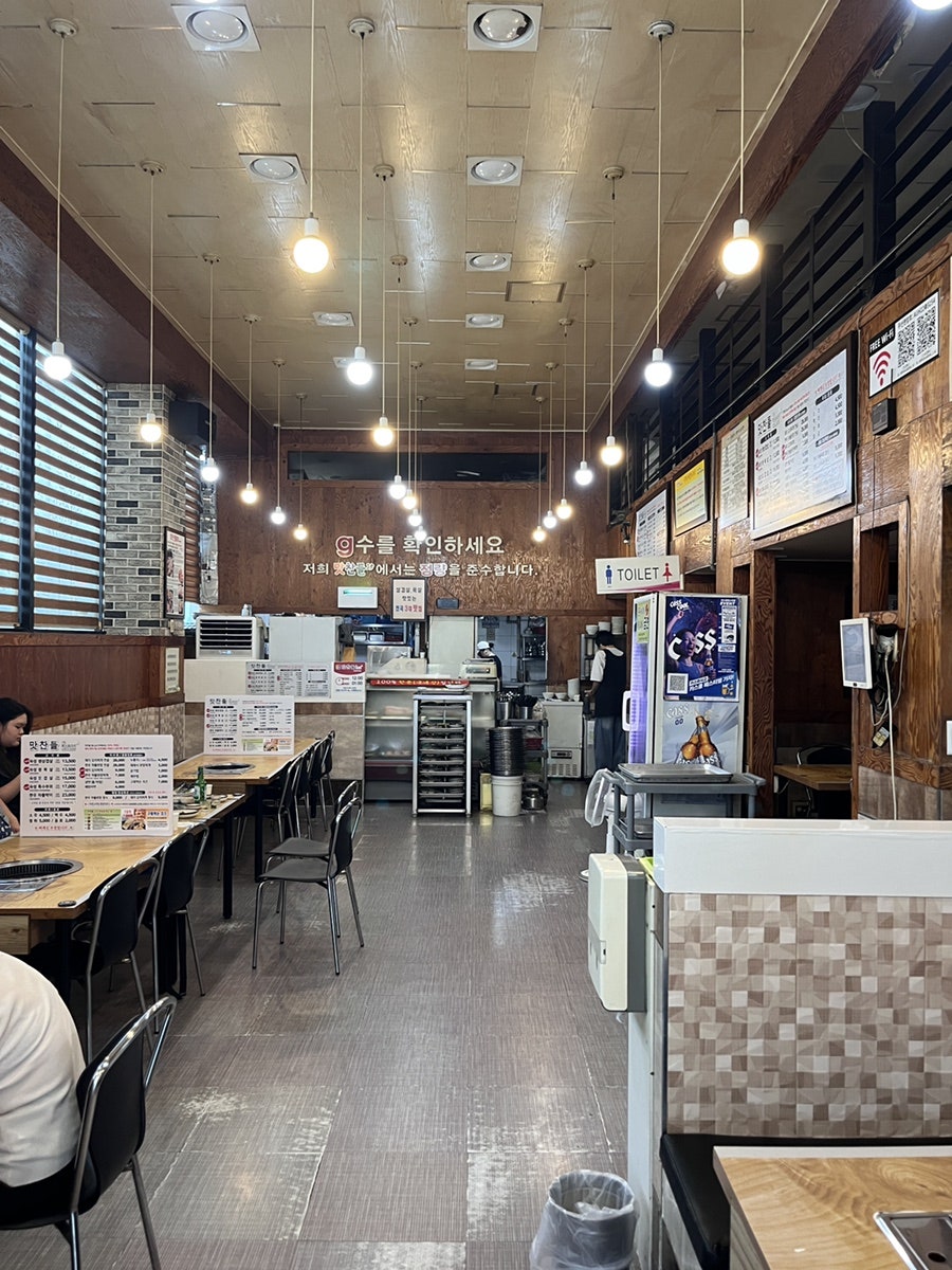 맛찬들왕소금구이 포항영일대점 사진 4